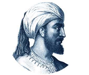 A Rebelião de Al-Rahman ibn Habib ao Norte da África: Uma História de Descontentamento e Poder na Idade de Ouro Islâmica