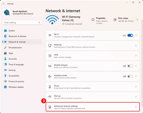 wifi 비밀번호 확인: 왜 우리는 항상 연결을 원하는가?